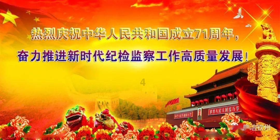 缤纷水果茶无敌版