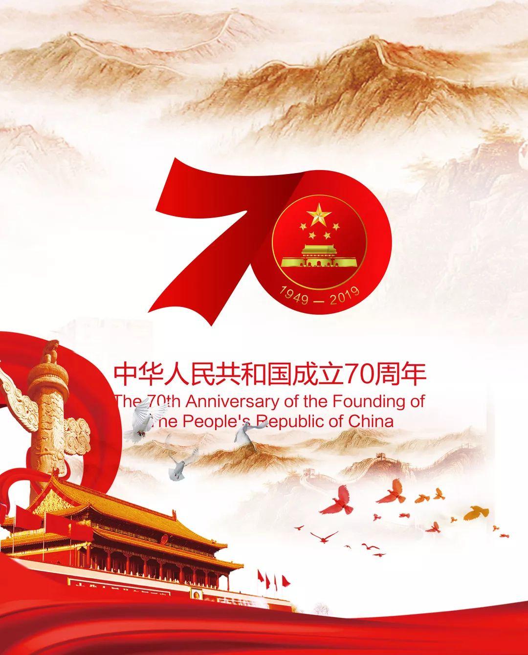 流放之路