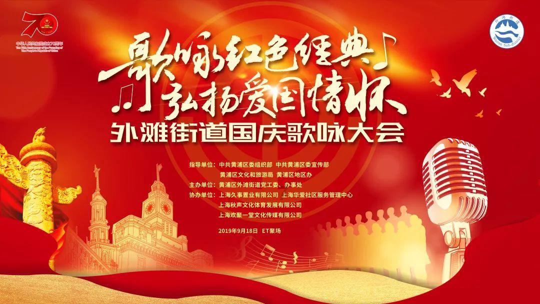 翻转吧，苹果虫
