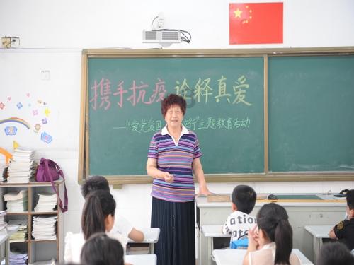 疯狂热气球大冒险
