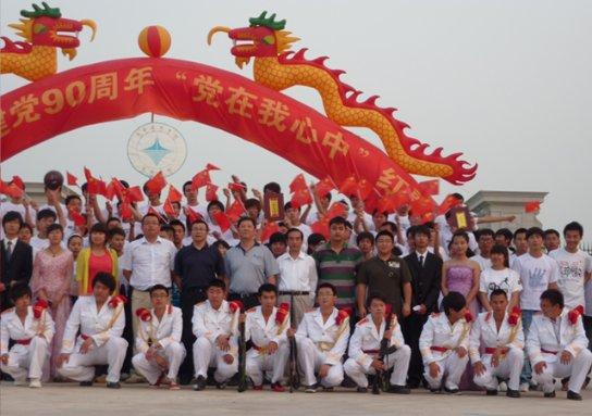 逗小猴开心系列208